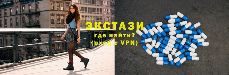 Экстази XTC  OMG   Нарьян-Мар 